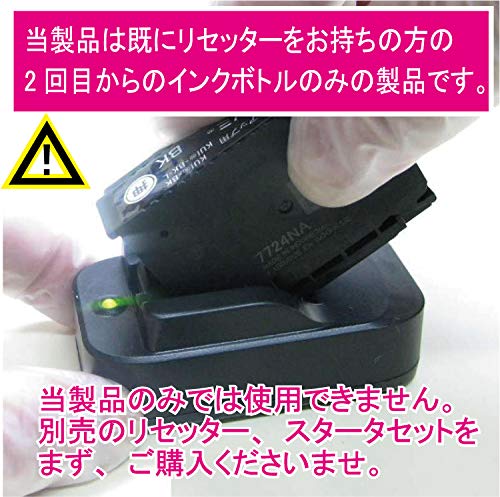 Amazon.co.jp: (RPEKAM300LM-T)ゼクーカラー | 互換品(エプソン epson